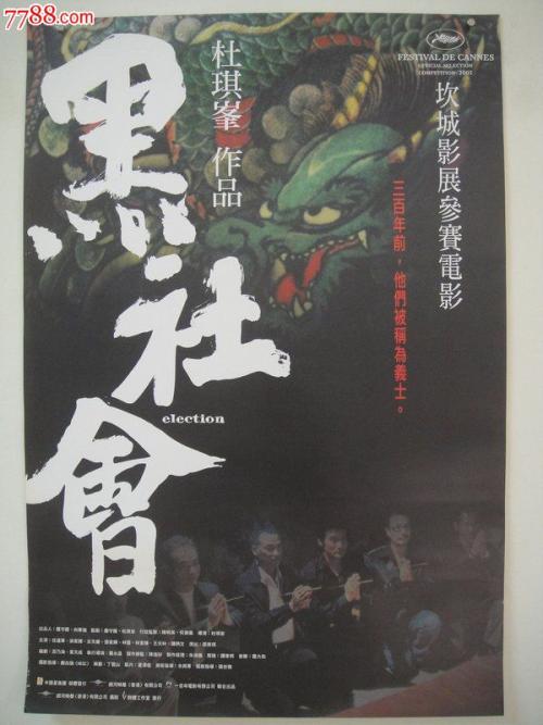 萨福克大学diploma购买