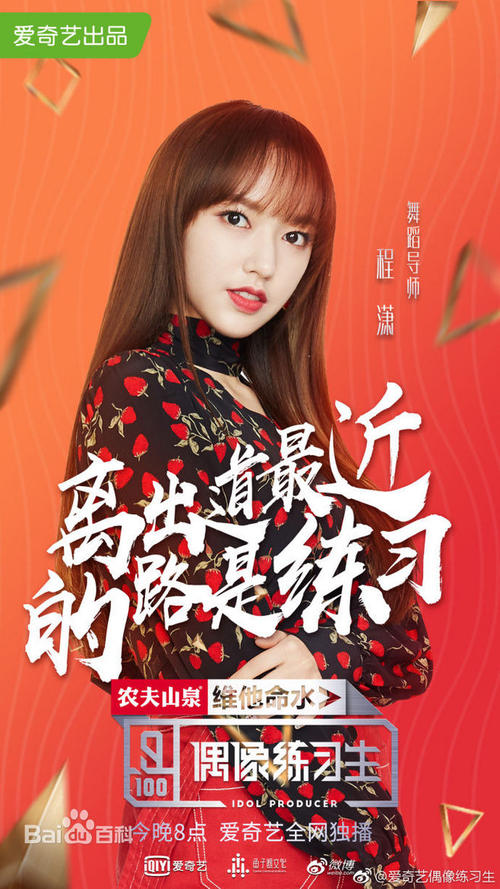 日本常盘大学文凭毕业证哪里能买到